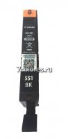 Canon CLI-551Bk «тех.упаковка»